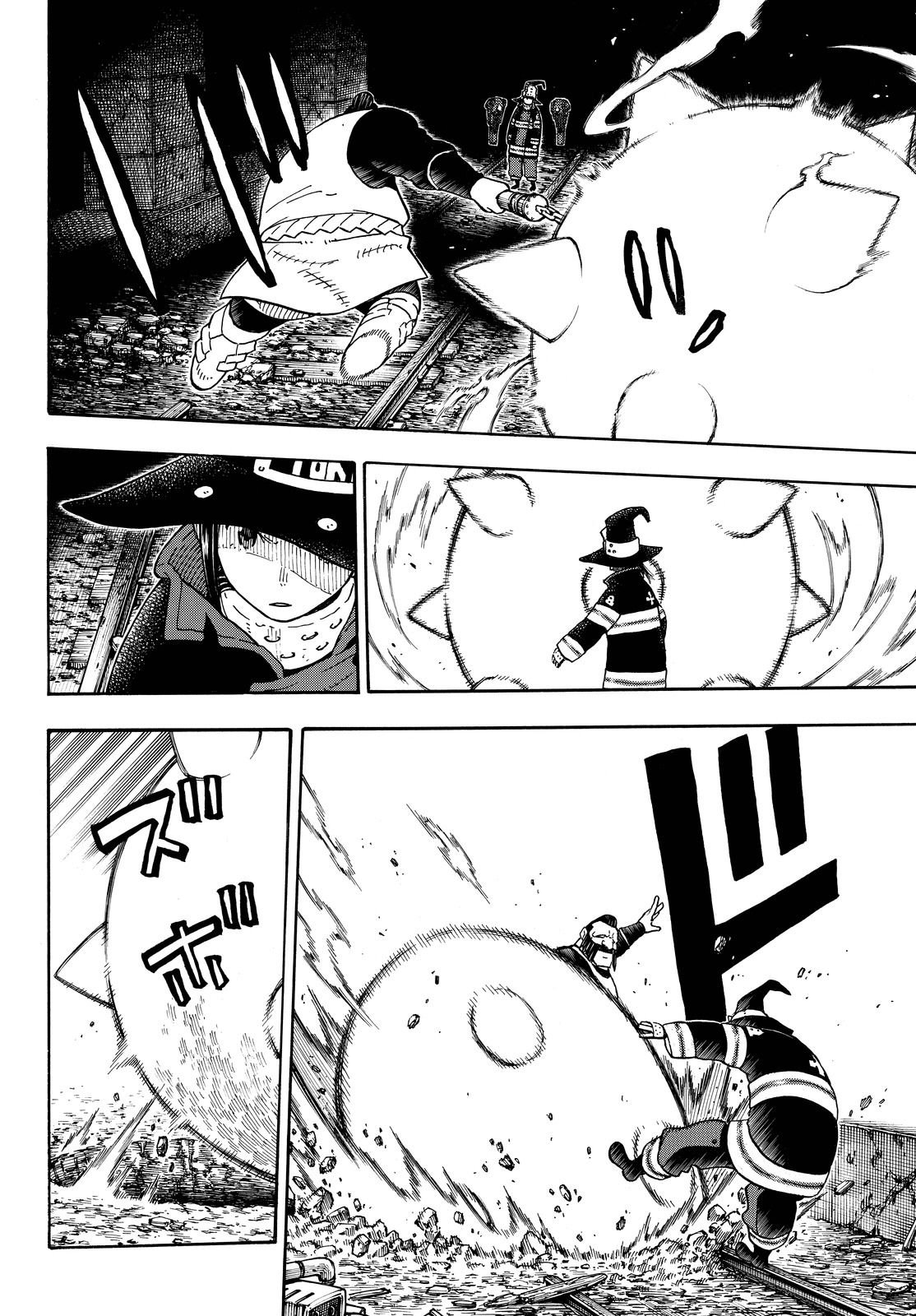 Read Fire Force ES Manga Online