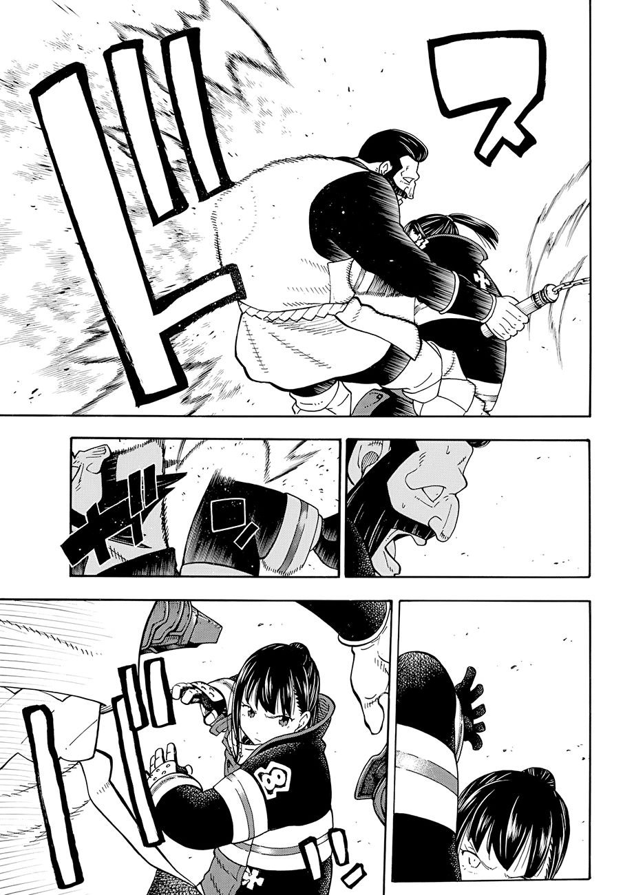 Read Fire Force ES Manga Online