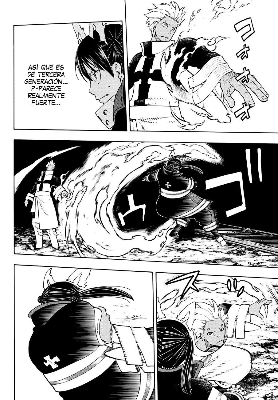 Read Fire Force ES Manga Online