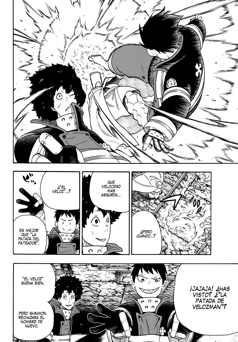 Read Fire Force ES Manga Online