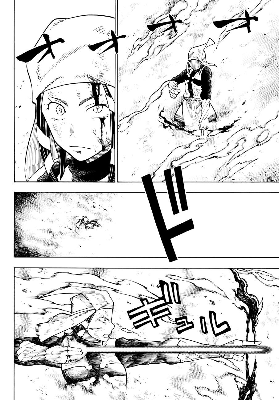 Read Fire Force ES Manga Online