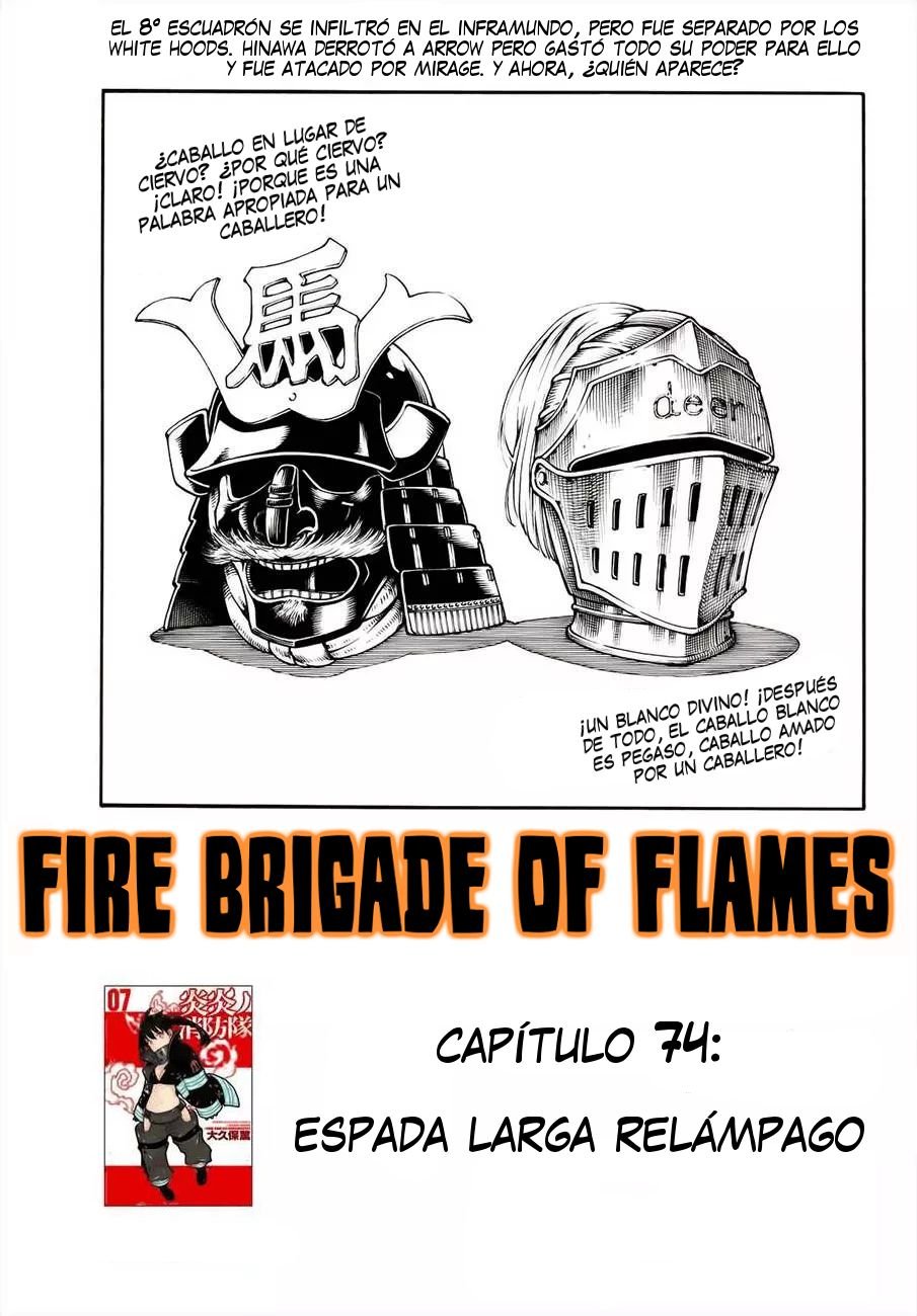 Read Fire Force ES Manga Online
