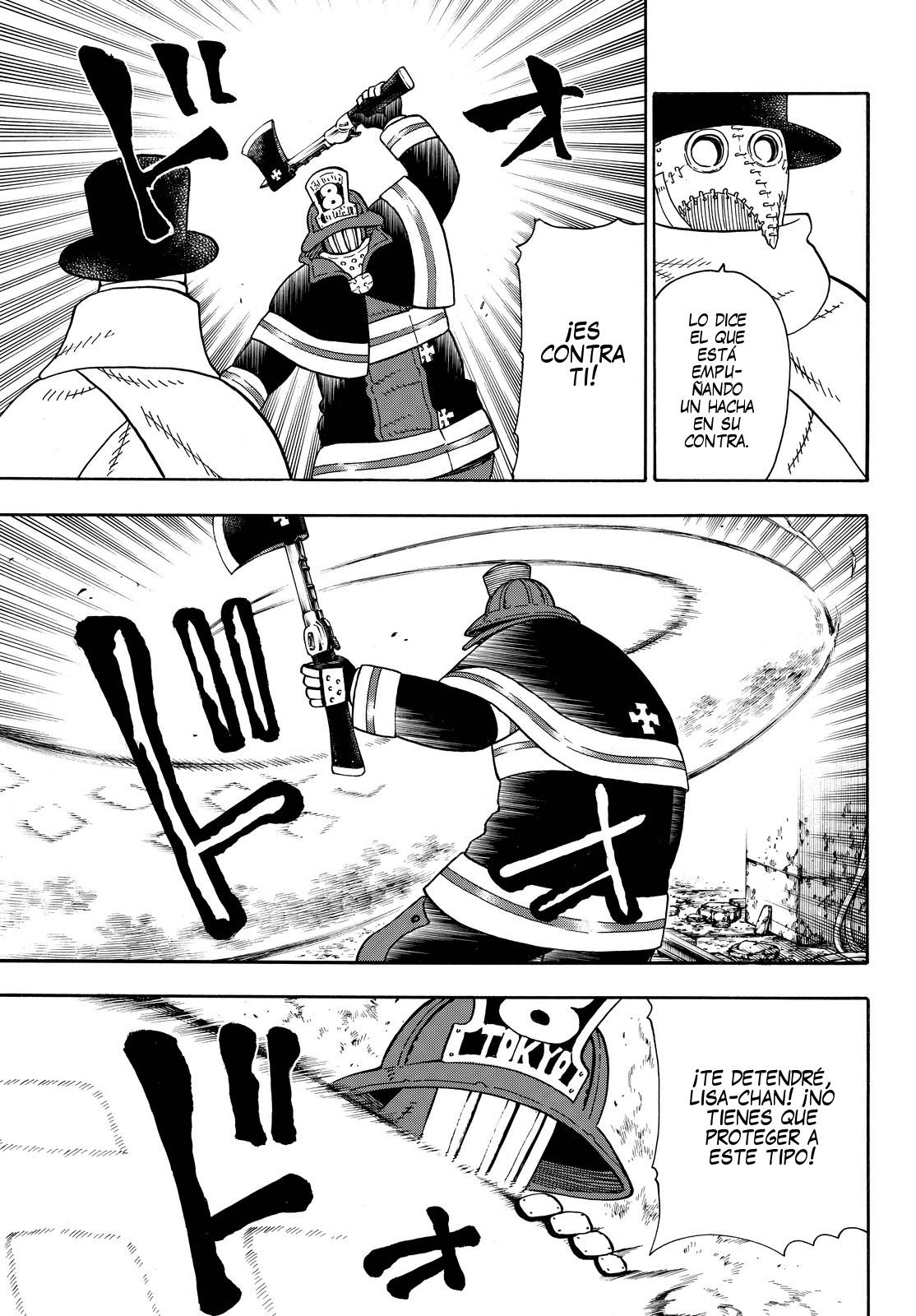 Read Fire Force ES Manga Online