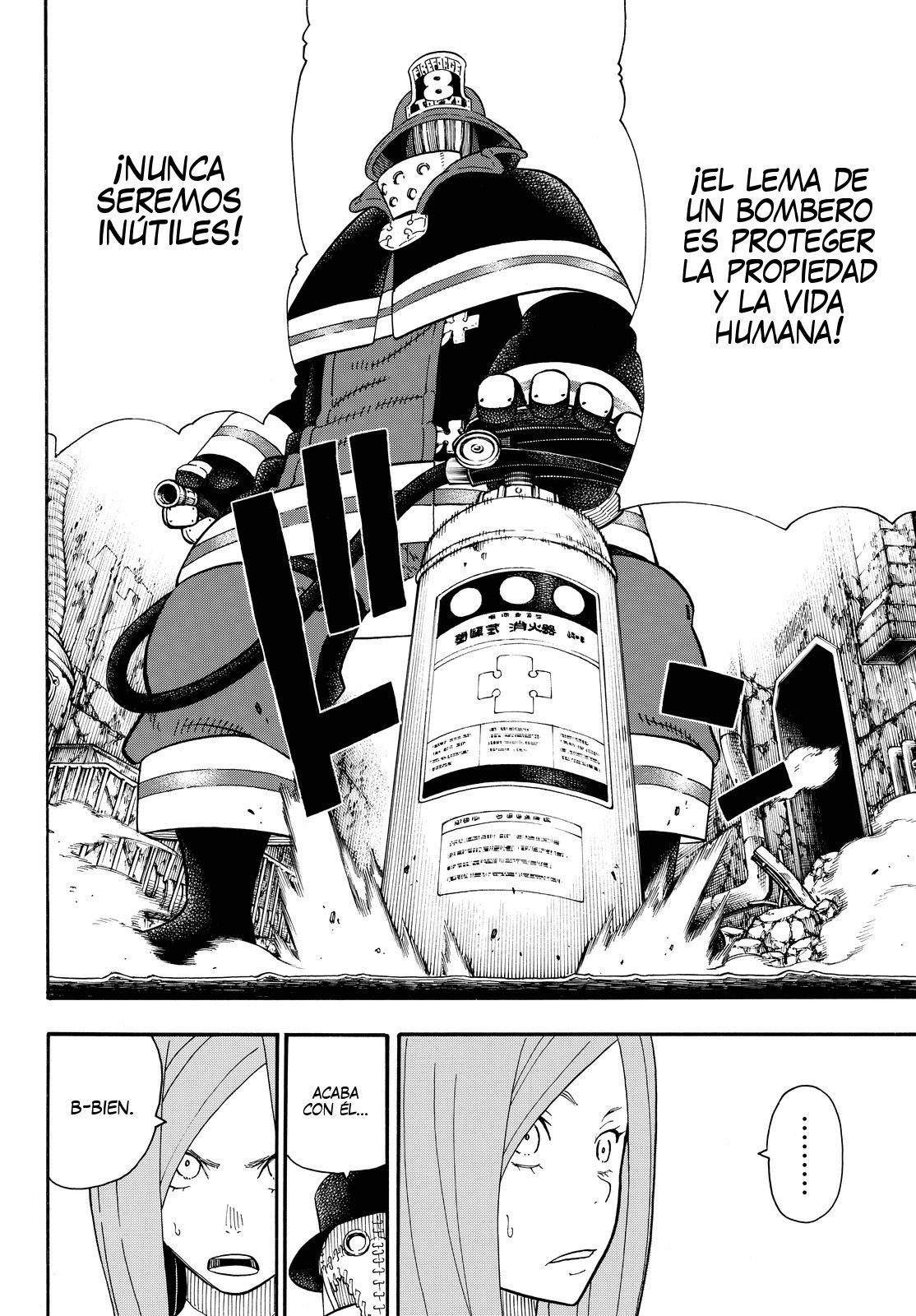 Read Fire Force ES Manga Online