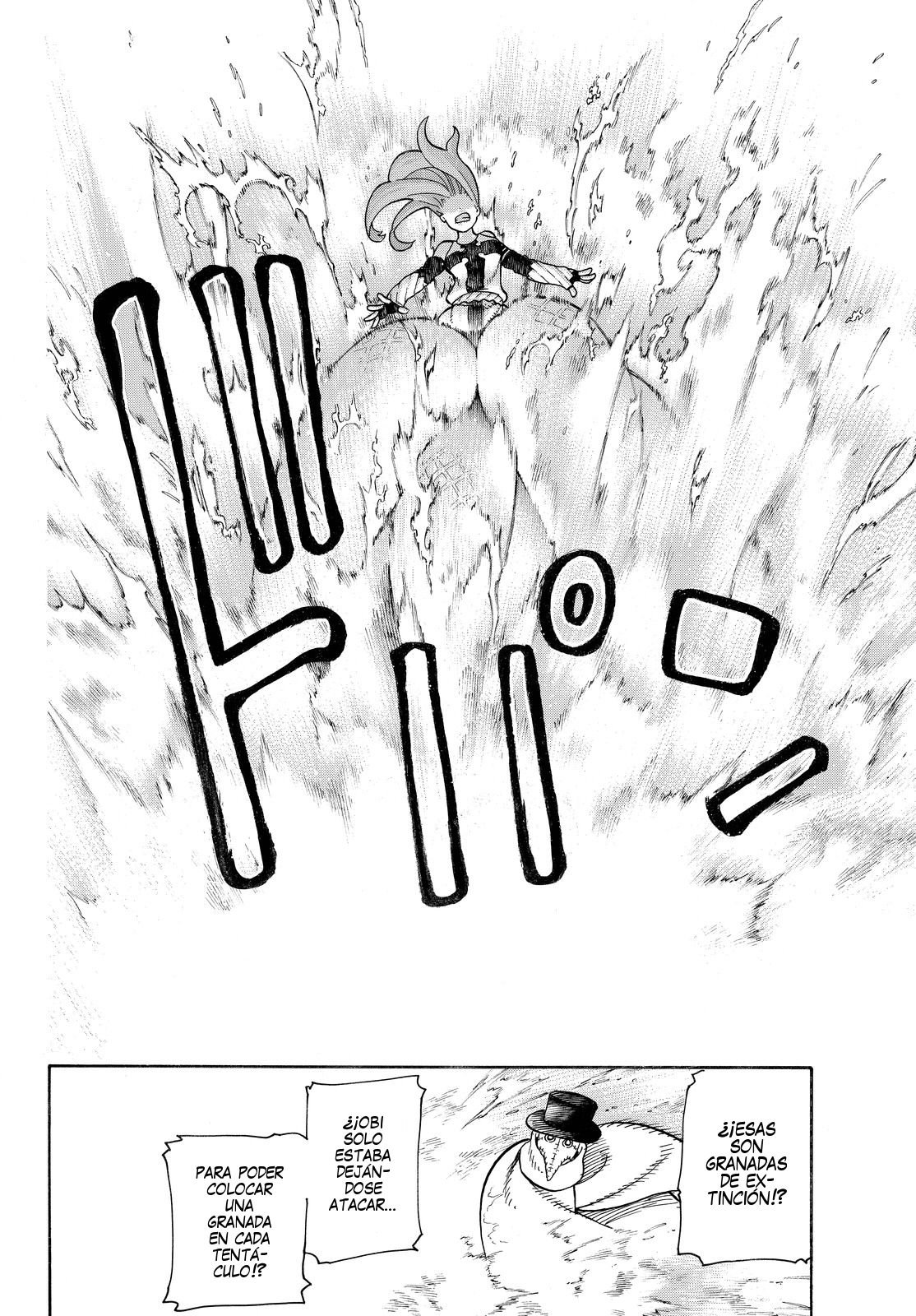 Read Fire Force ES Manga Online