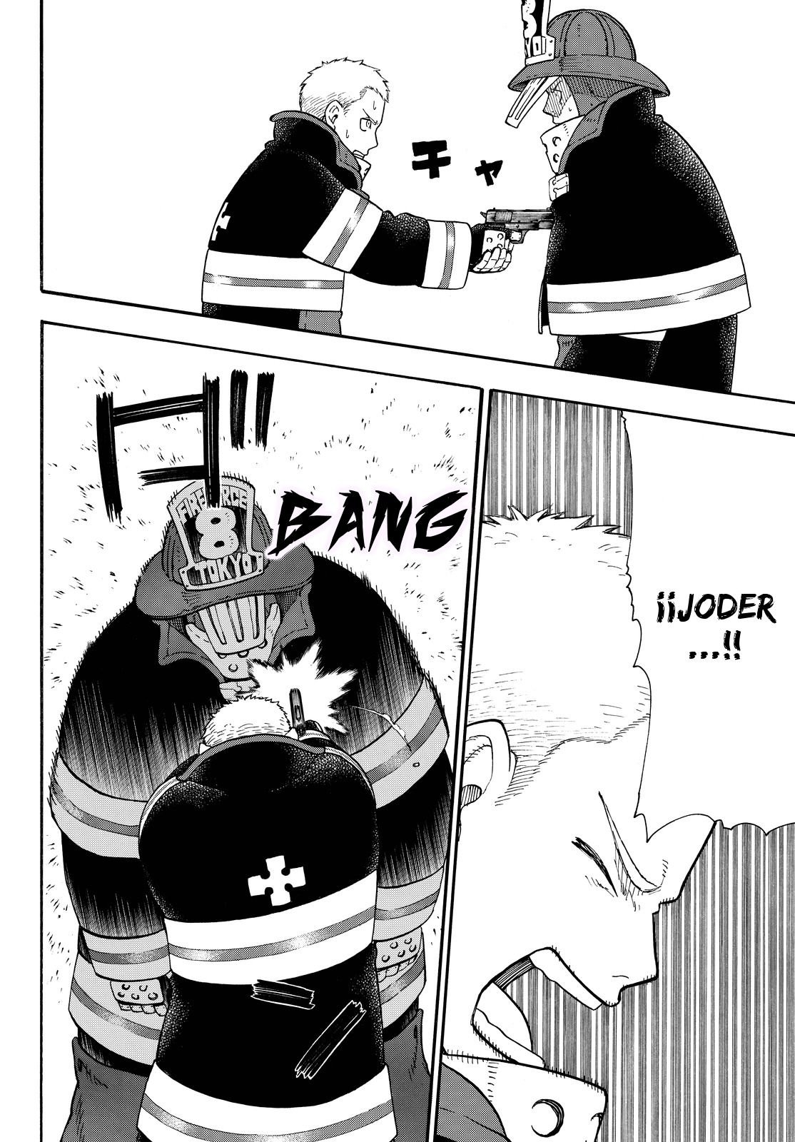 Read Fire Force ES Manga Online
