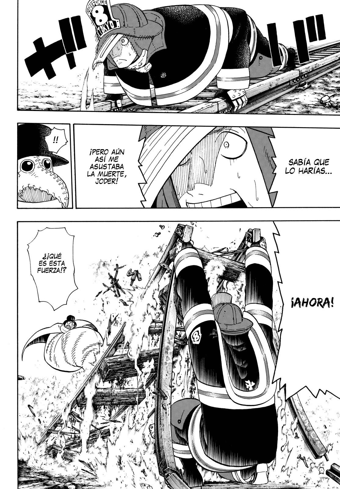 Read Fire Force ES Manga Online