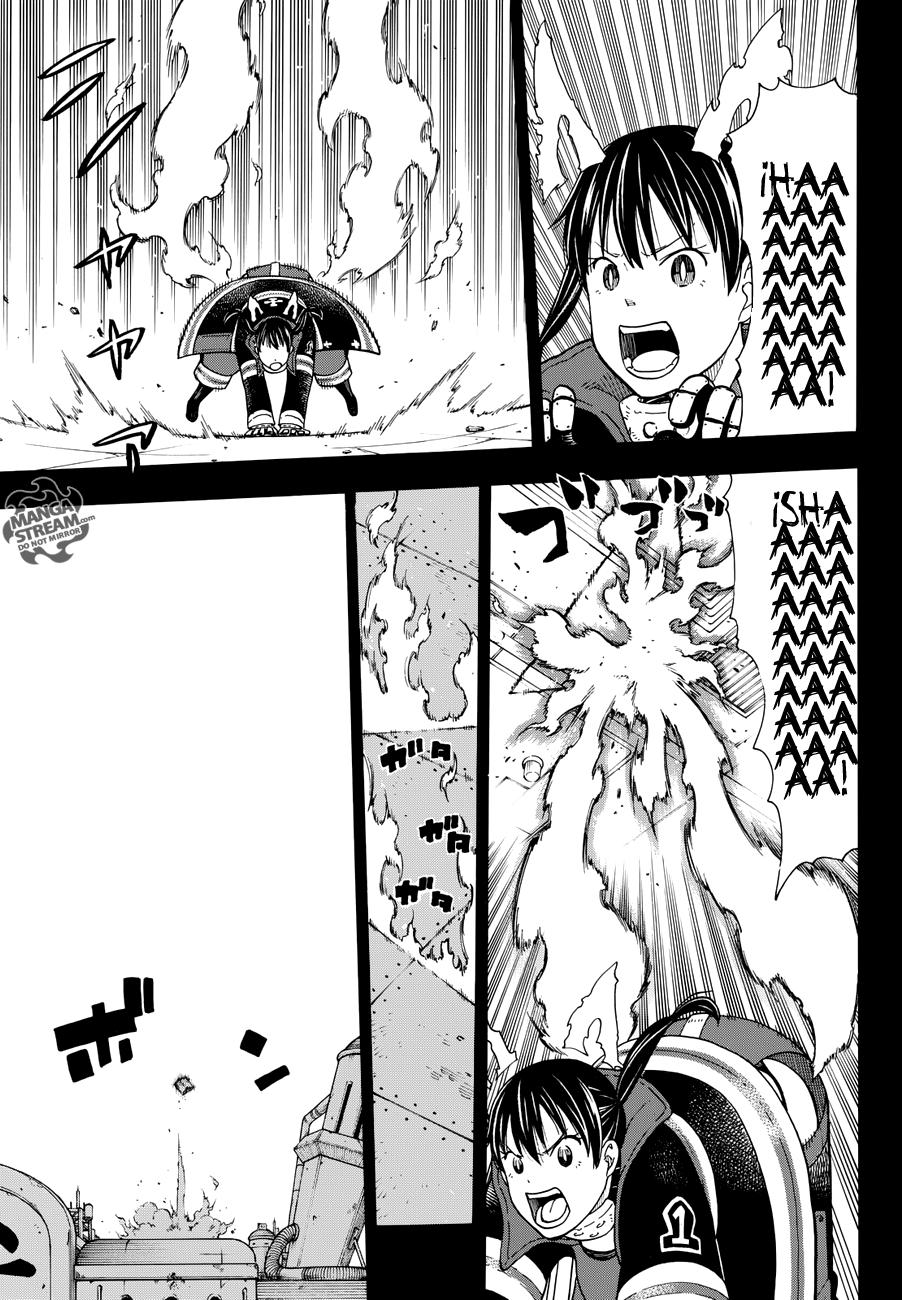 Read Fire Force ES Manga Online
