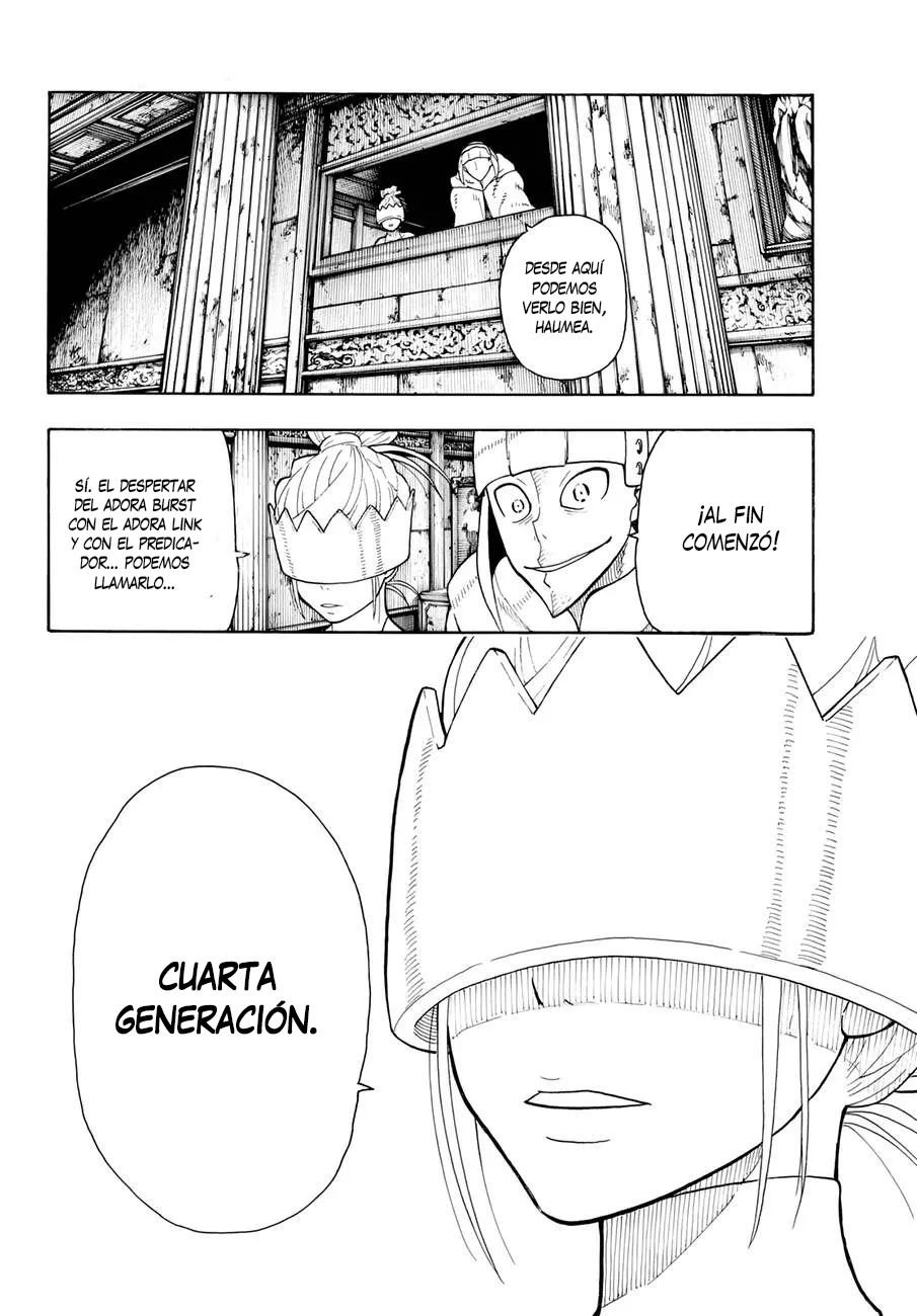 Read Fire Force ES Manga Online
