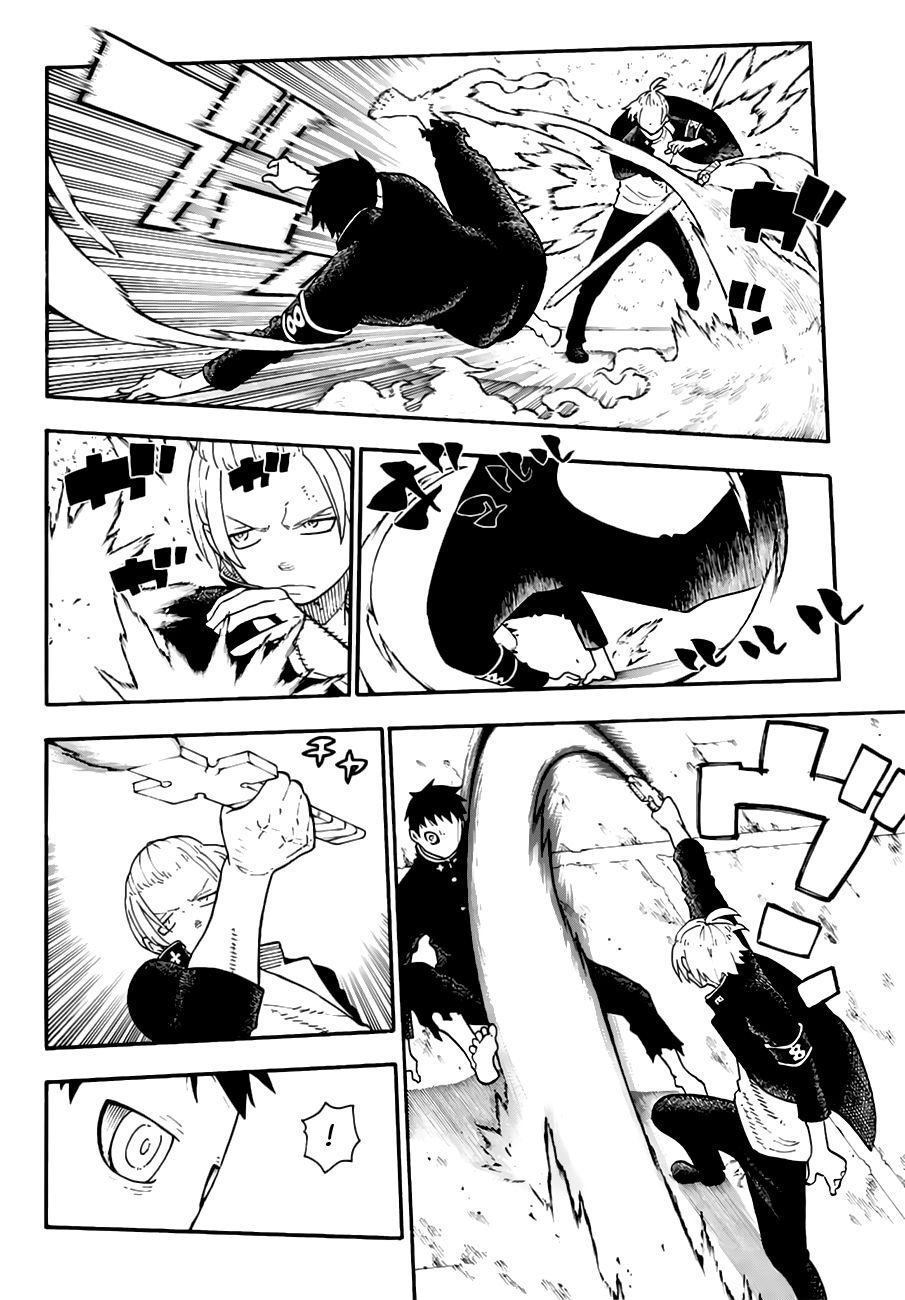 Read Fire Force ES Manga Online