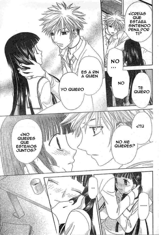 Read Fruits Basket ES Manga Online
