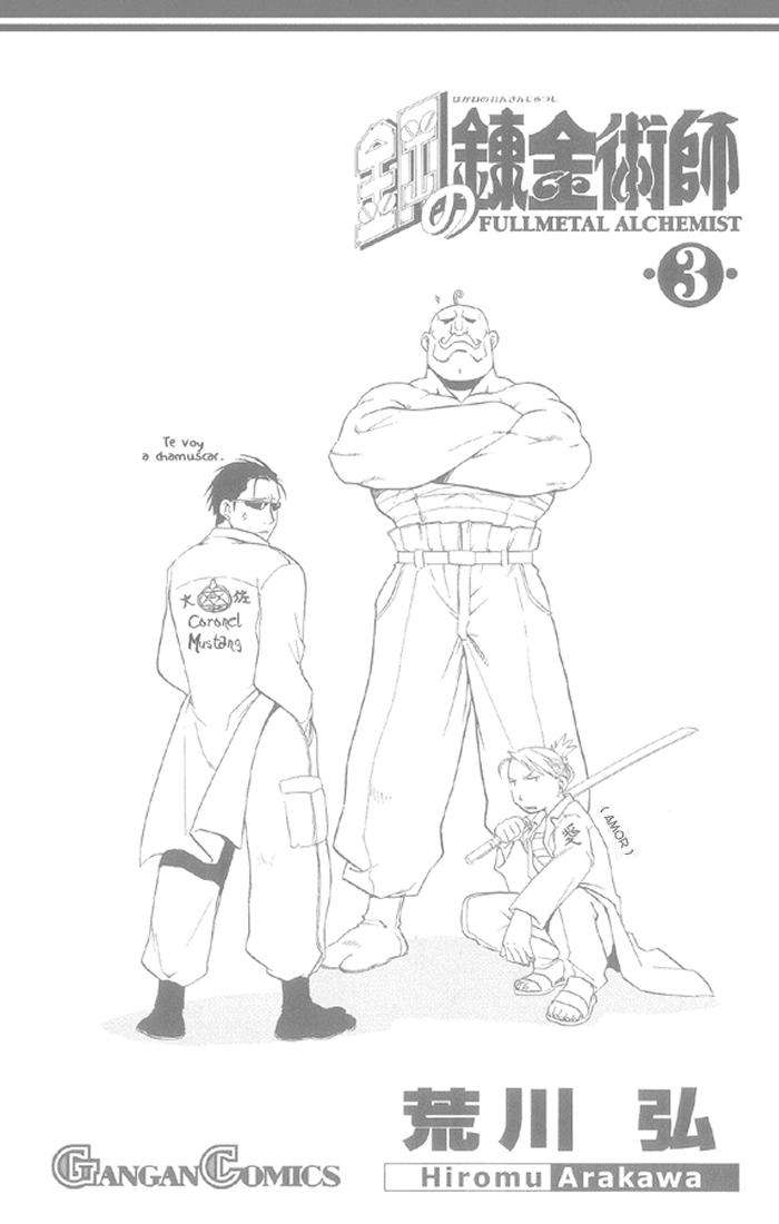 Read Fullmetal Alchemist ES Manga Online