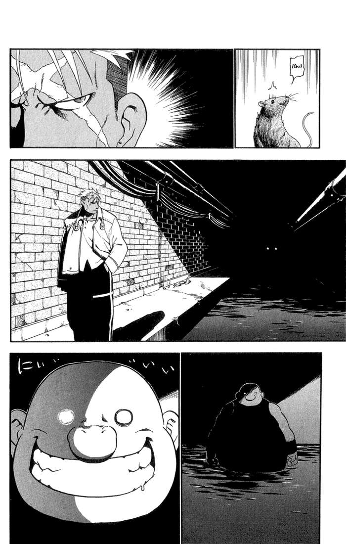 Read Fullmetal Alchemist ES Manga Online