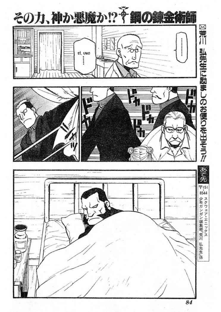 Read Fullmetal Alchemist ES Manga Online