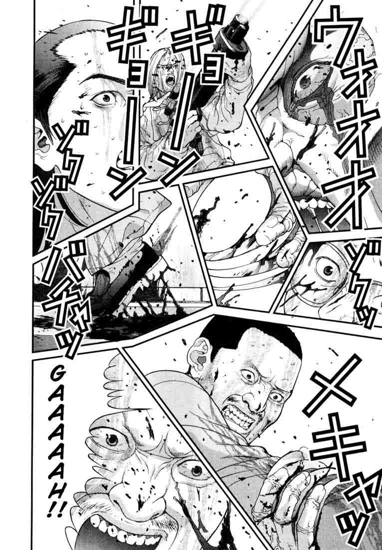 Read Gantz ES Manga Online