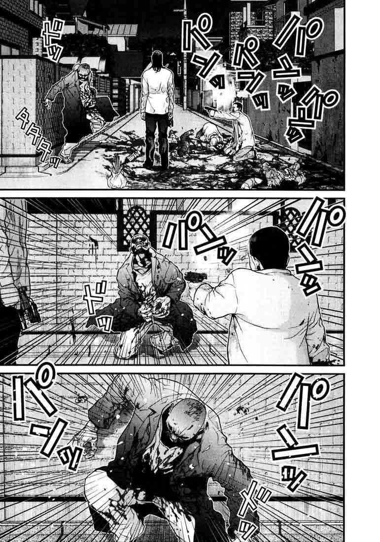 Read Gantz ES Manga Online