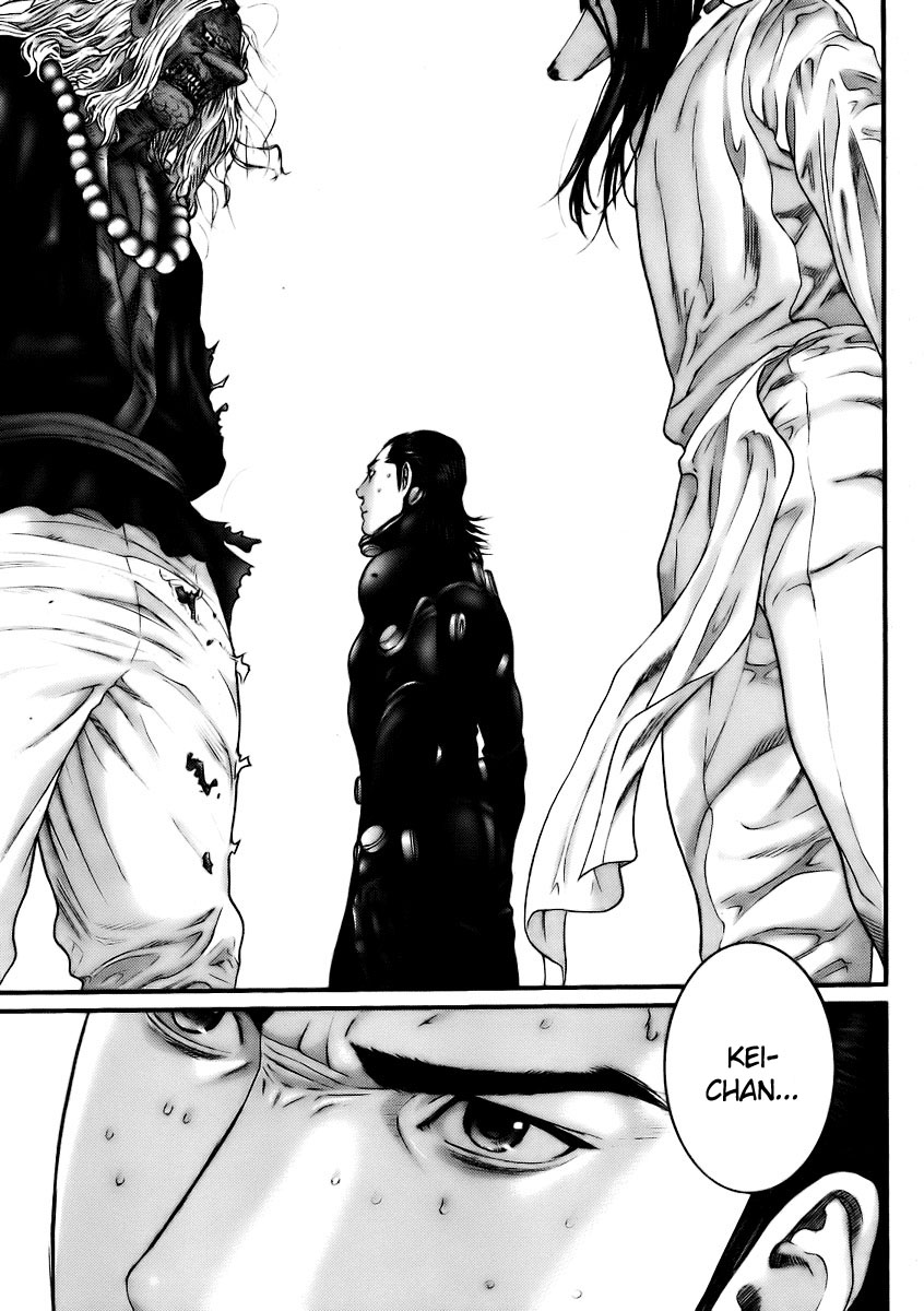 Read Gantz ES Manga Online
