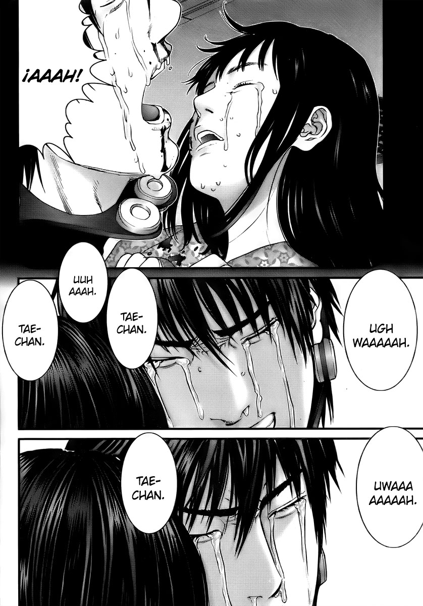 Read Gantz ES Manga Online