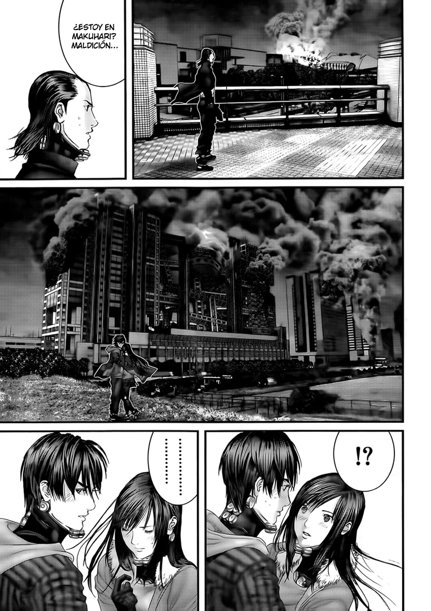 Read Gantz ES Manga Online