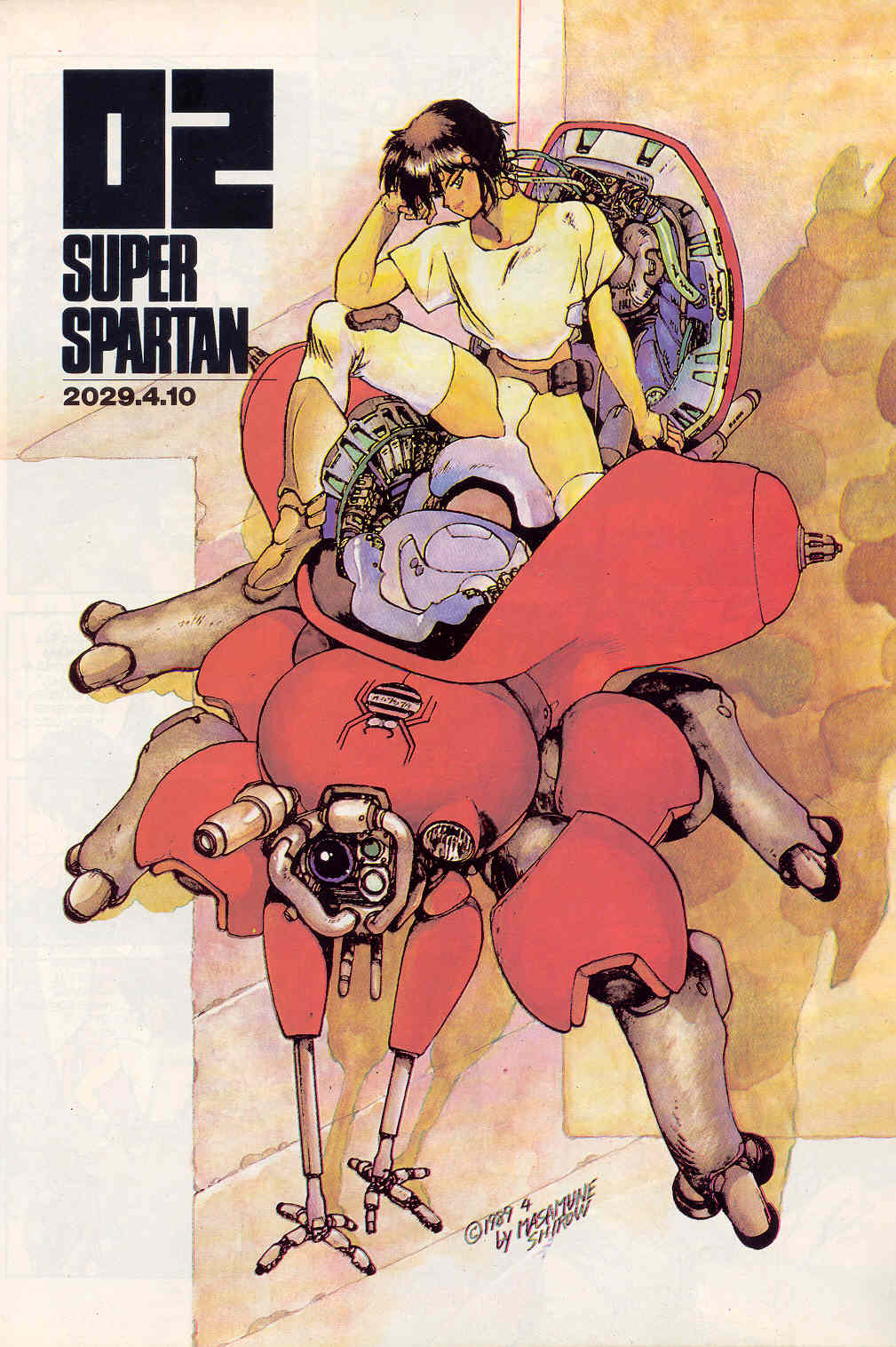 Read Ghost in the Shell ES Manga Online