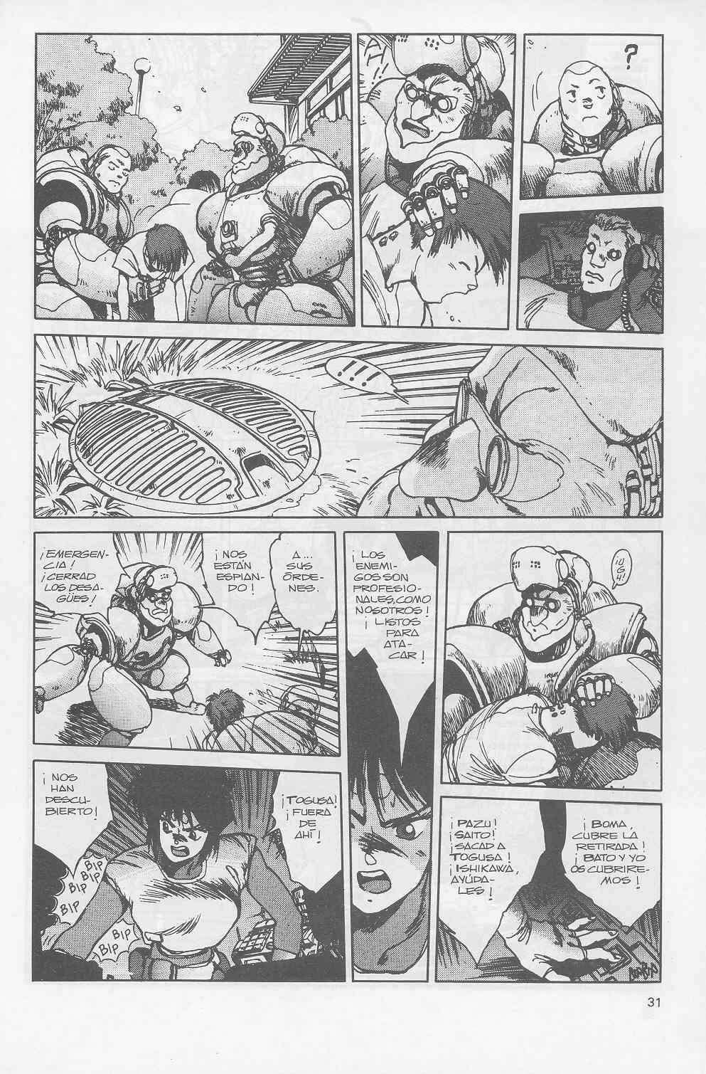 Read Ghost in the Shell ES Manga Online