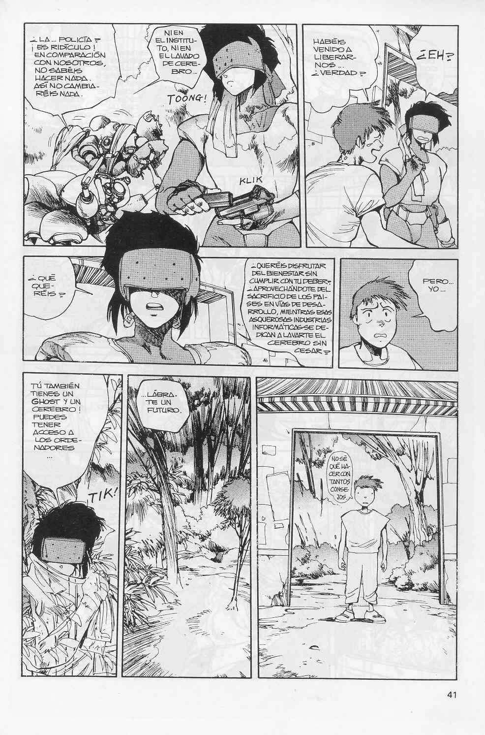 Read Ghost in the Shell ES Manga Online