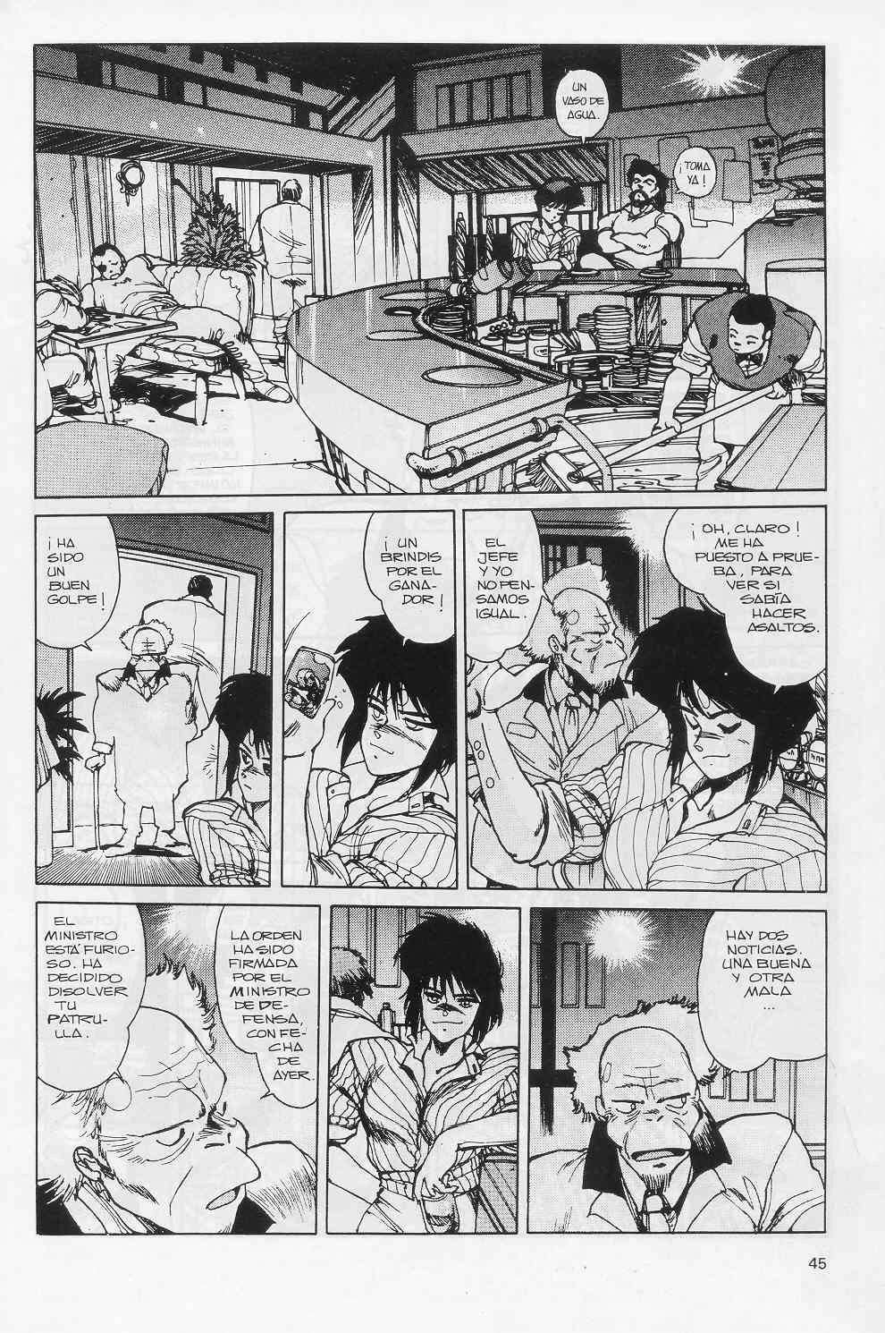 Read Ghost in the Shell ES Manga Online