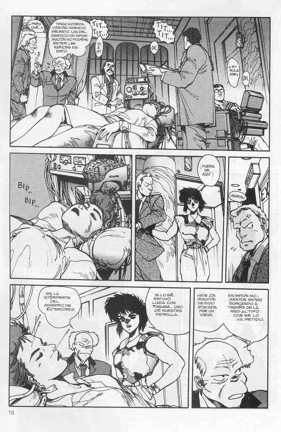 Read Ghost in the Shell ES Manga Online