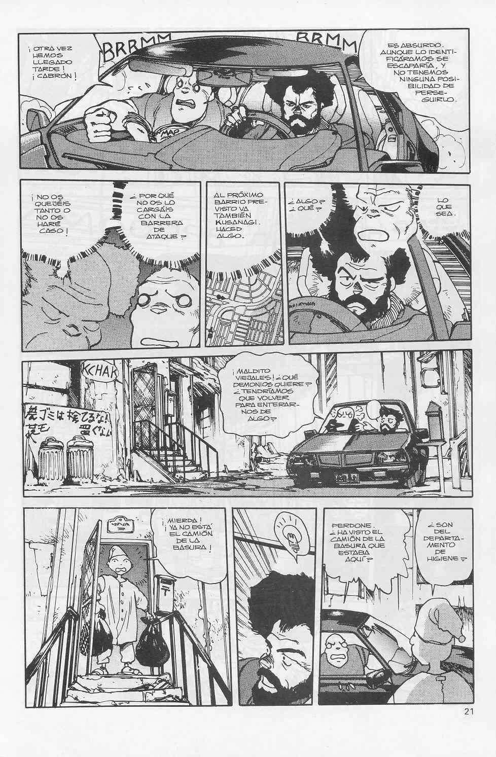 Read Ghost in the Shell ES Manga Online