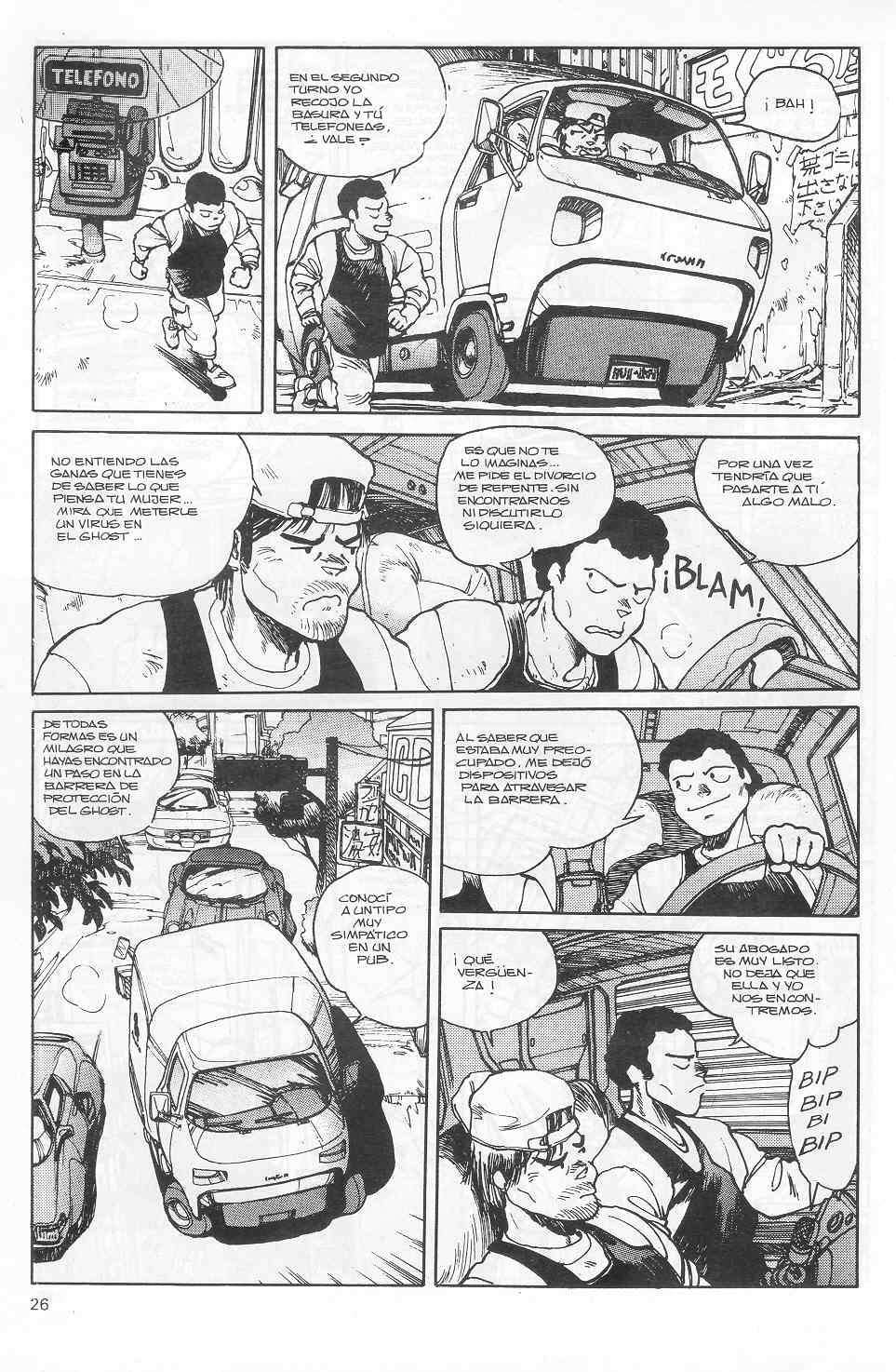 Read Ghost in the Shell ES Manga Online
