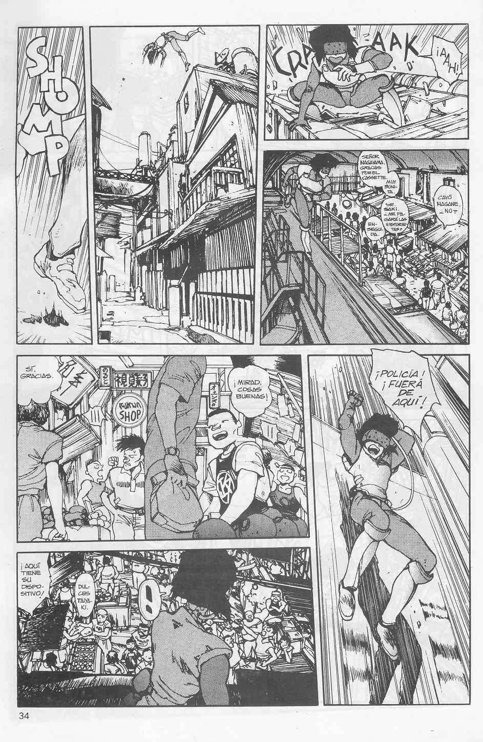 Read Ghost in the Shell ES Manga Online