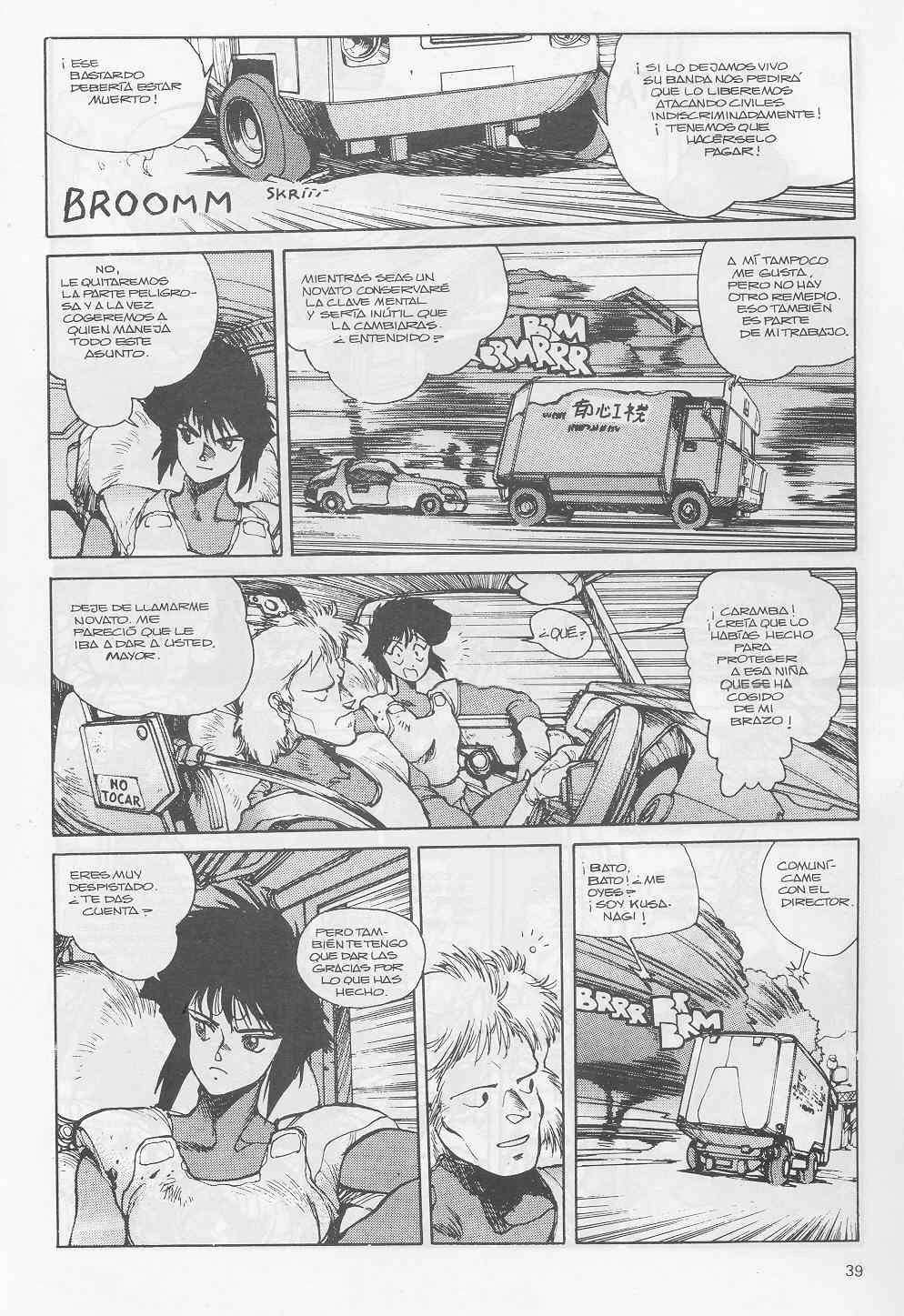 Read Ghost in the Shell ES Manga Online