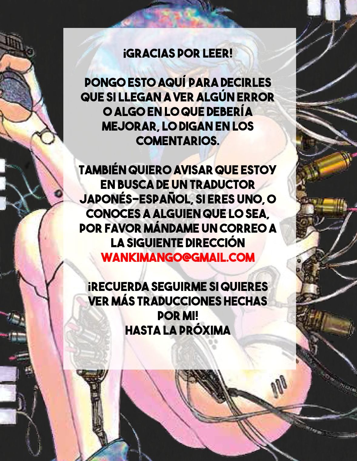 Read Ghost in the Shell ES Manga Online