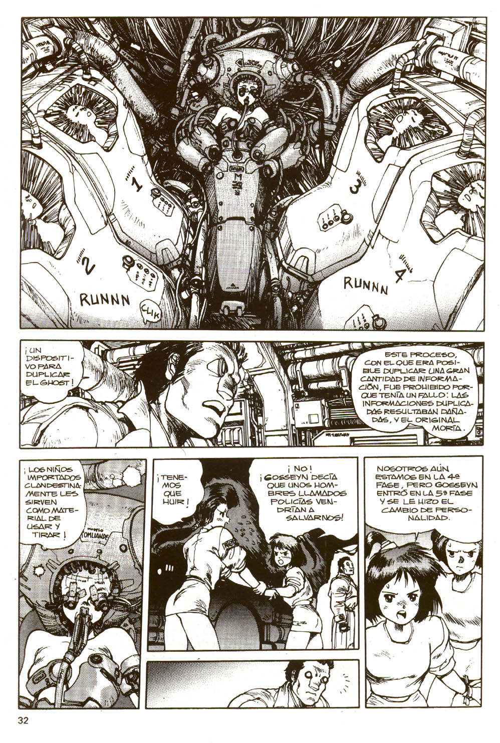 Read Ghost in the Shell ES Manga Online