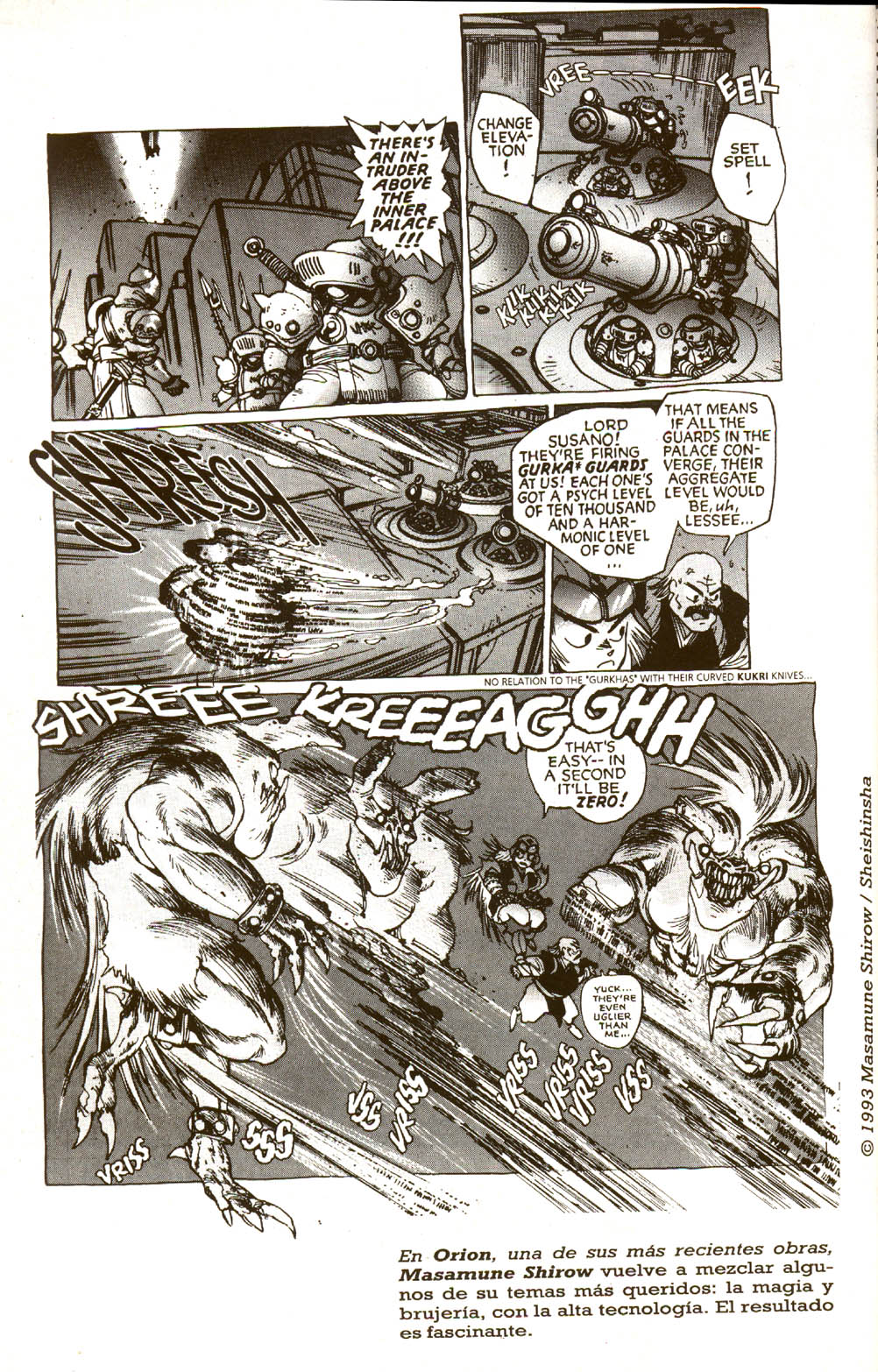 Read Ghost in the Shell ES Manga Online