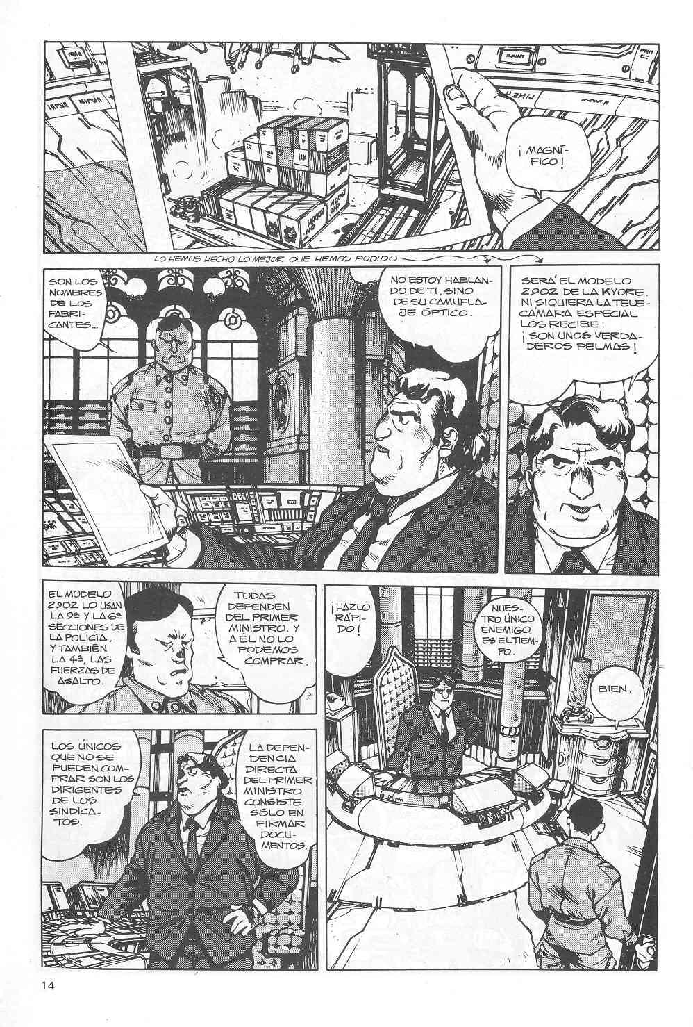 Read Ghost in the Shell ES Manga Online