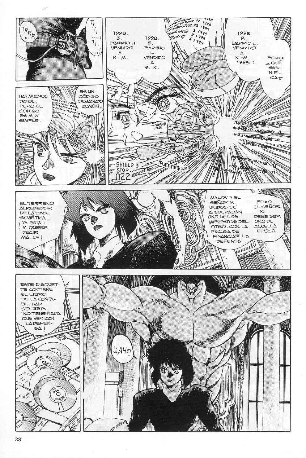 Read Ghost in the Shell ES Manga Online