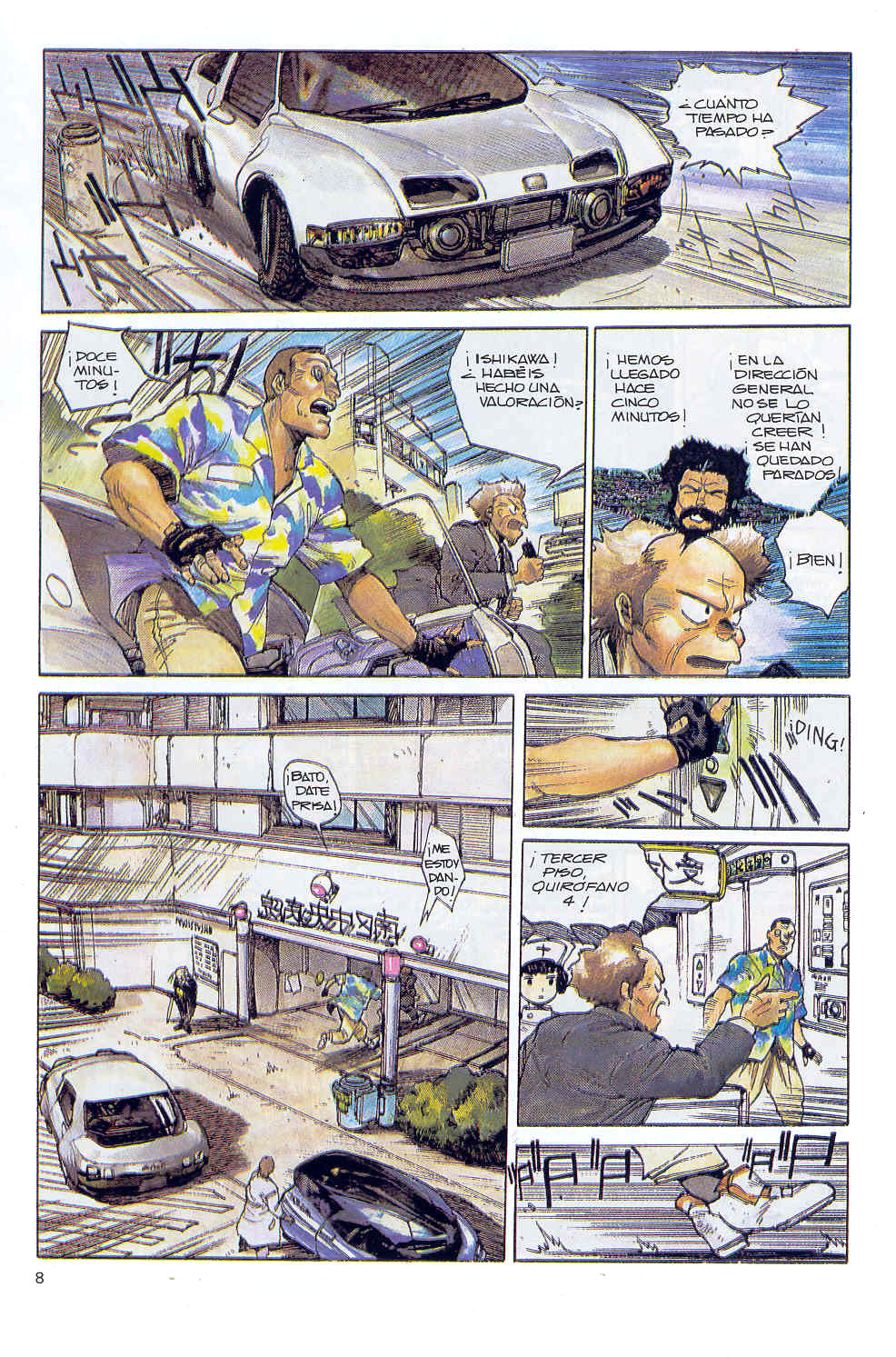 Read Ghost in the Shell ES Manga Online