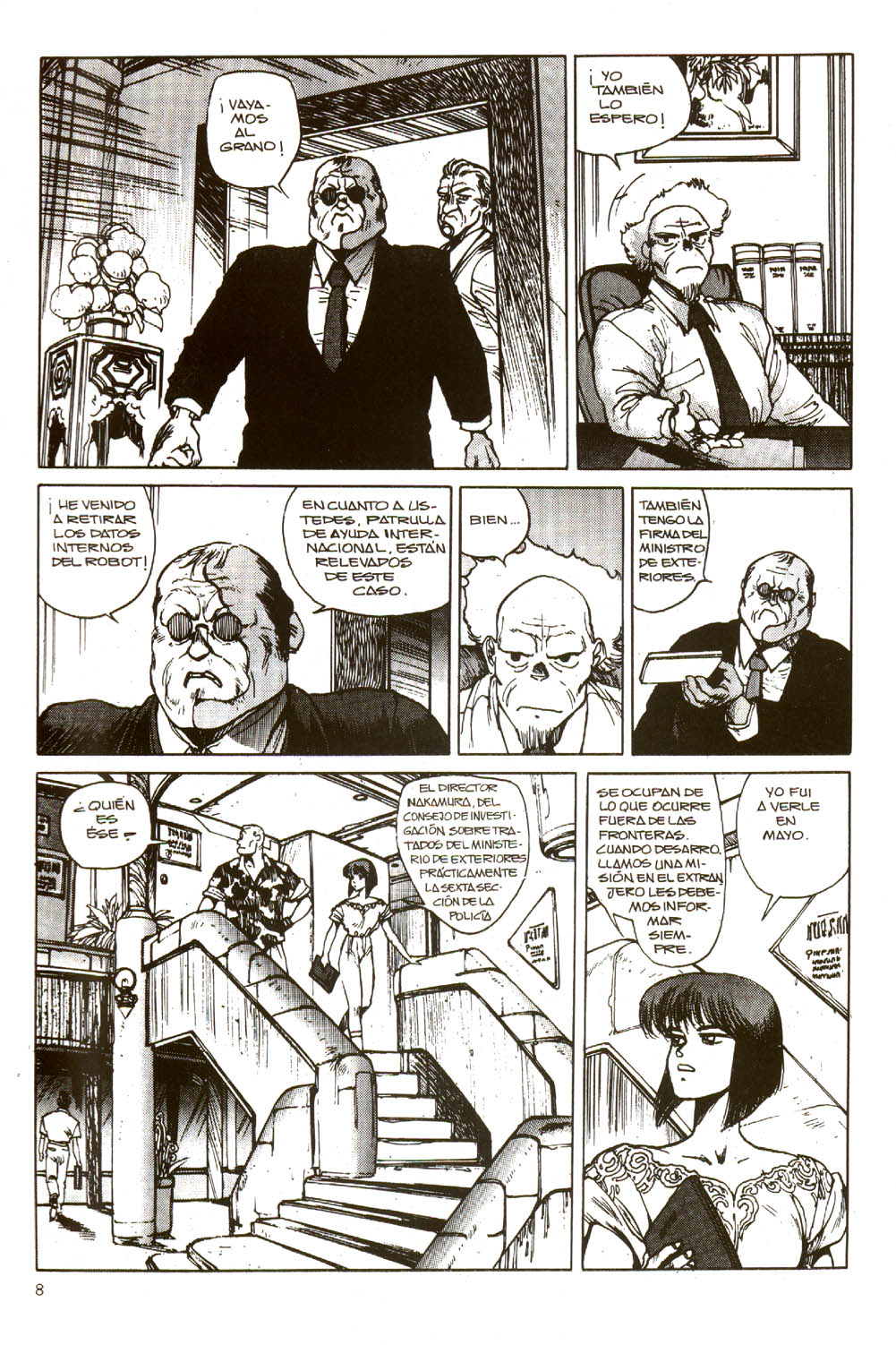Read Ghost in the Shell ES Manga Online