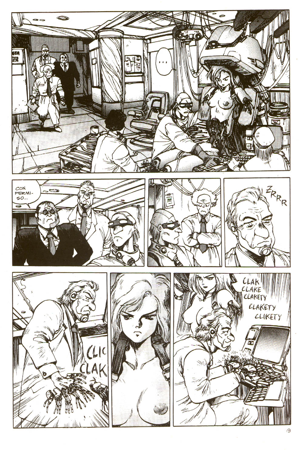 Read Ghost in the Shell ES Manga Online