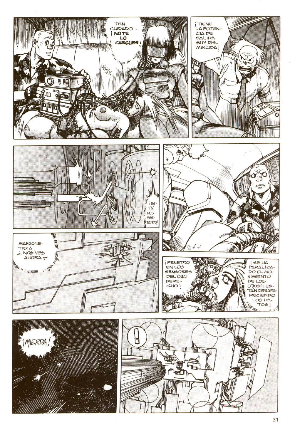 Read Ghost in the Shell ES Manga Online