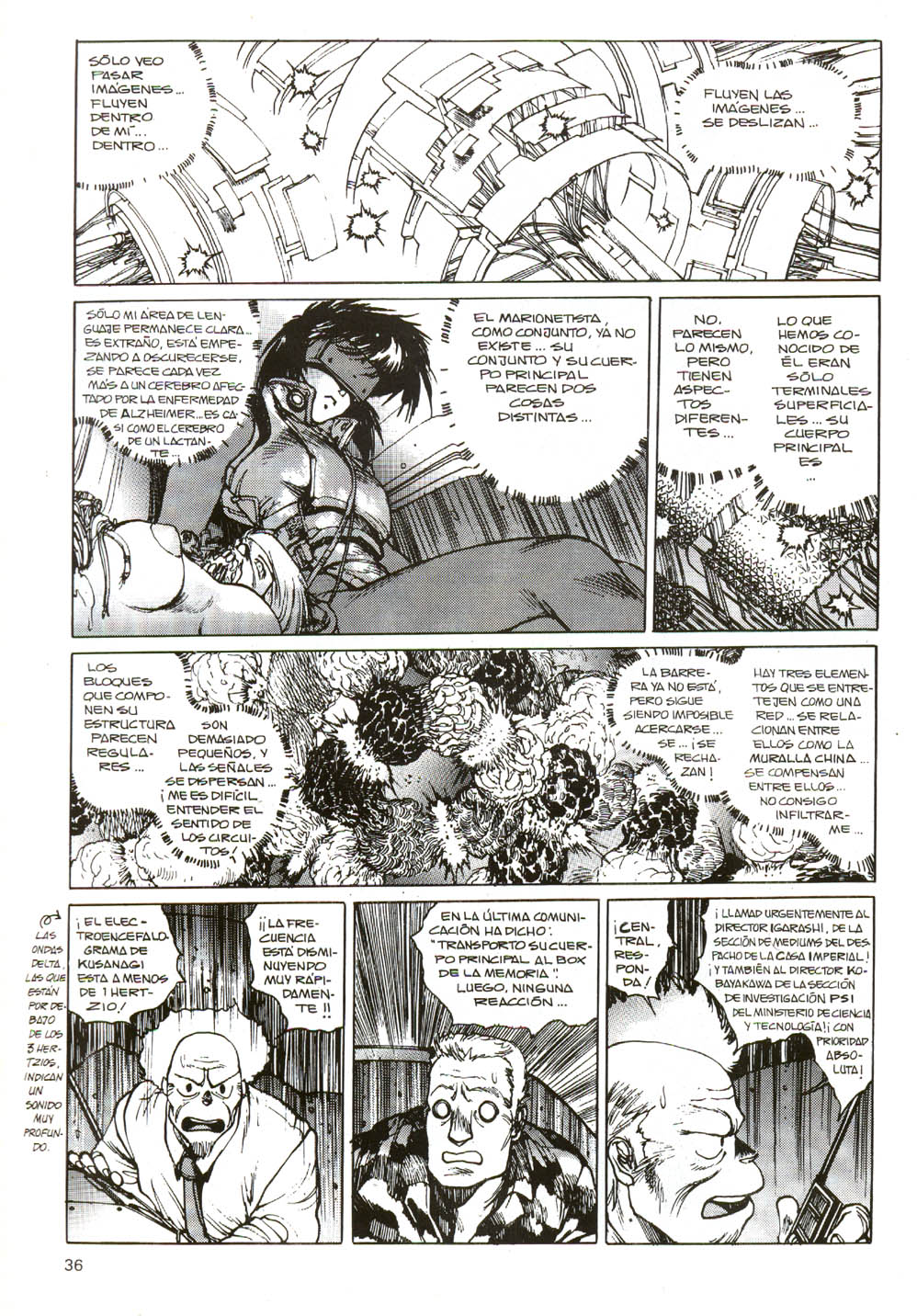 Read Ghost in the Shell ES Manga Online