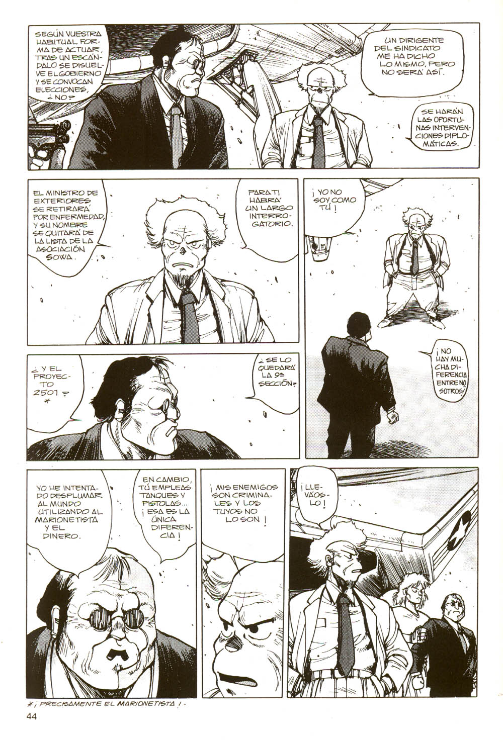 Read Ghost in the Shell ES Manga Online