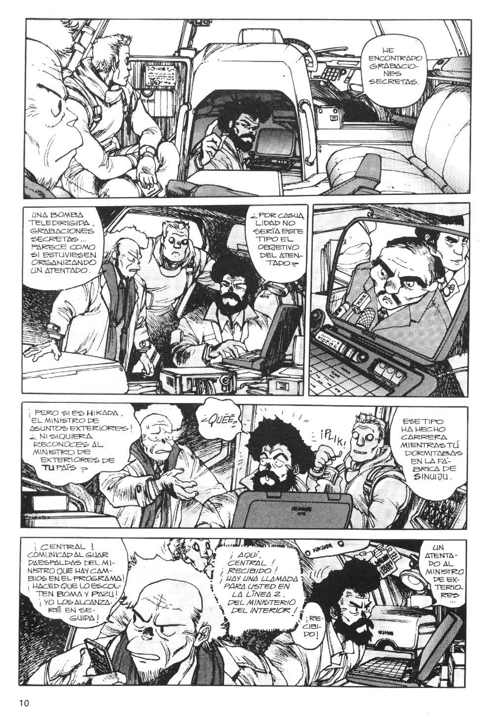 Read Ghost in the Shell ES Manga Online