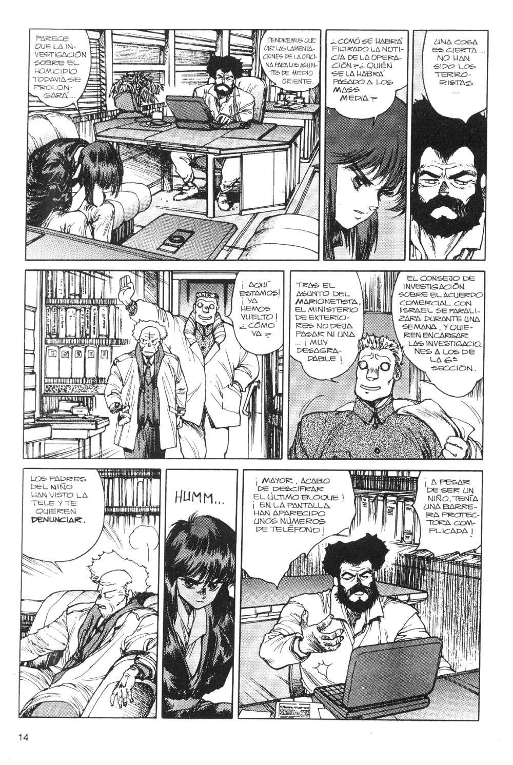 Read Ghost in the Shell ES Manga Online