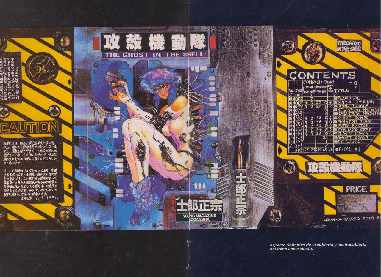 Read Ghost in the Shell ES Manga Online