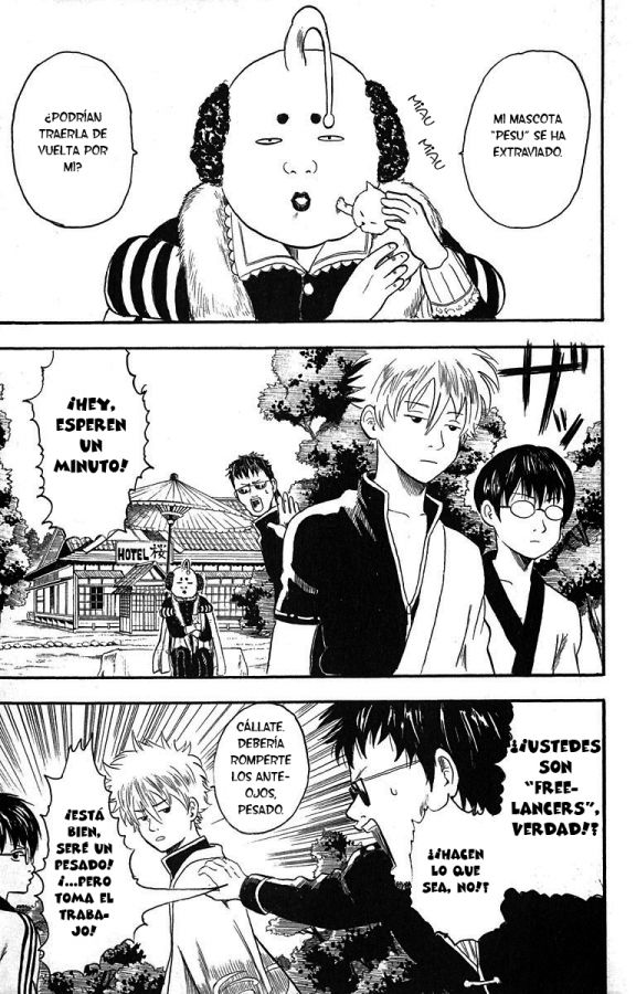 Read Gintama ES Manga Online