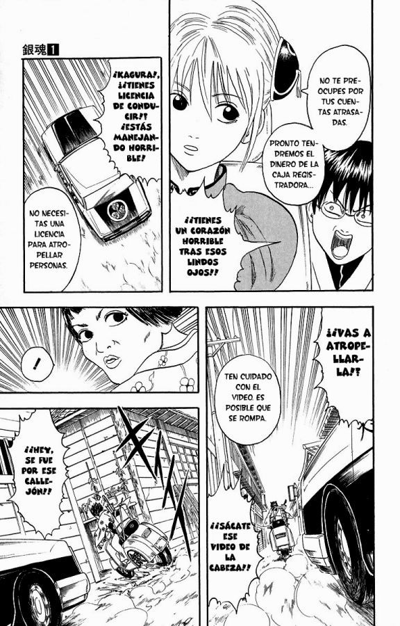 Read Gintama ES Manga Online