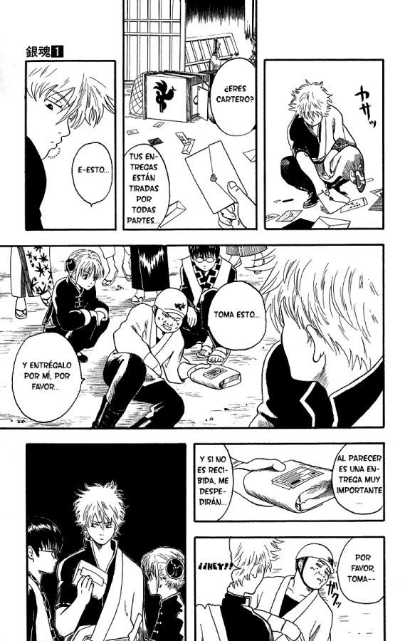 Read Gintama ES Manga Online
