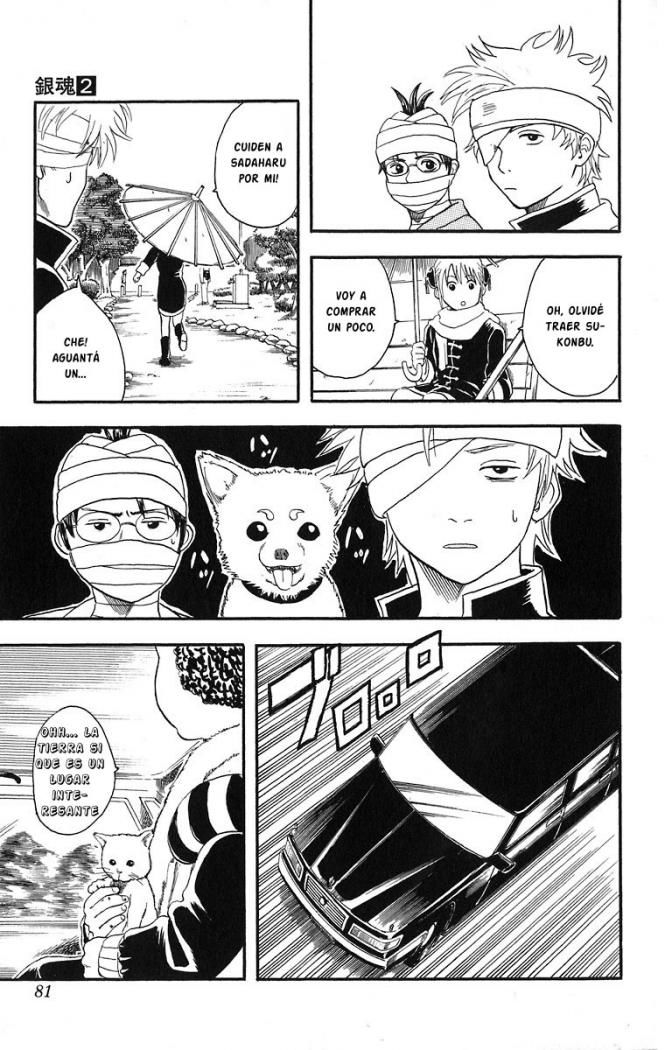 Read Gintama ES Manga Online